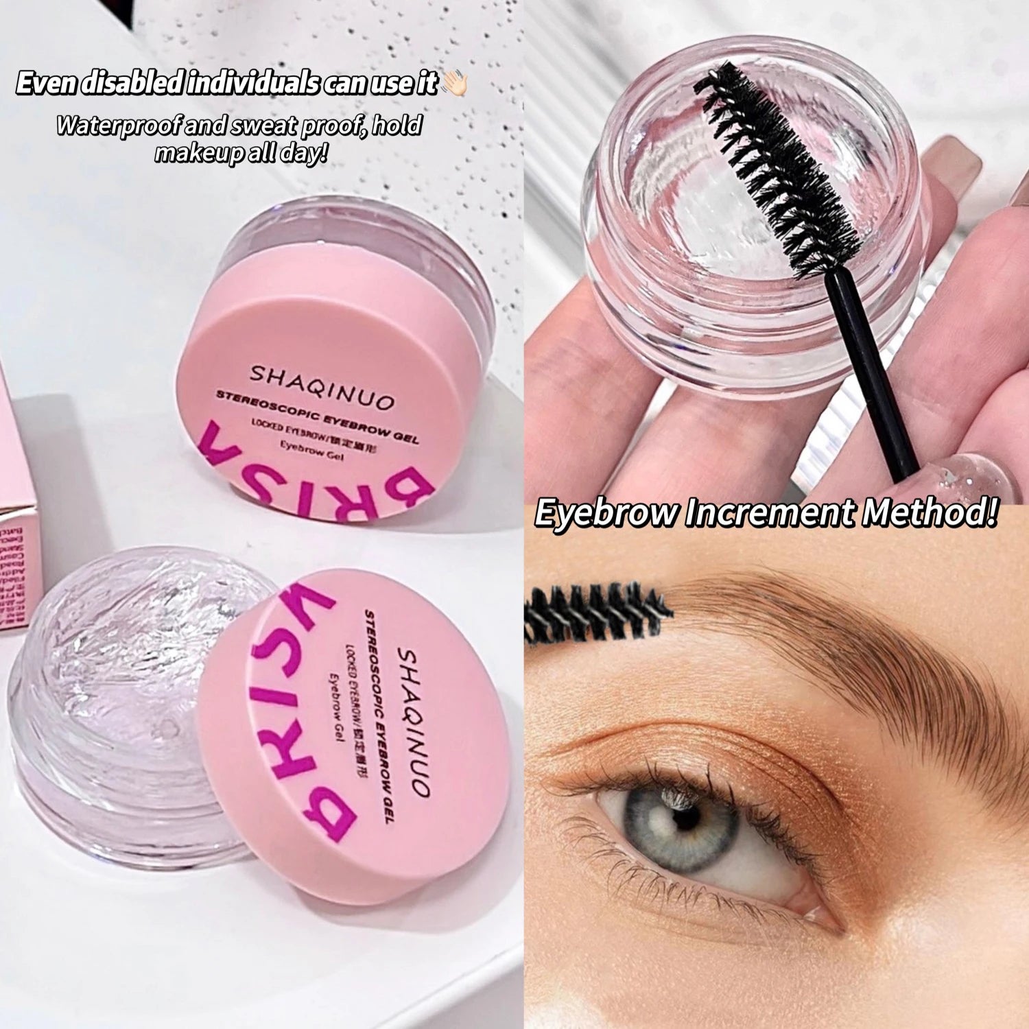 Gel à sourcil
