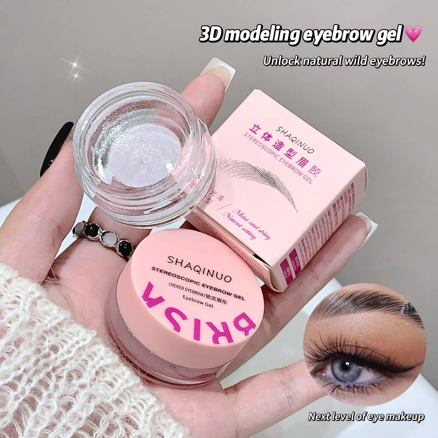 Gel à sourcil