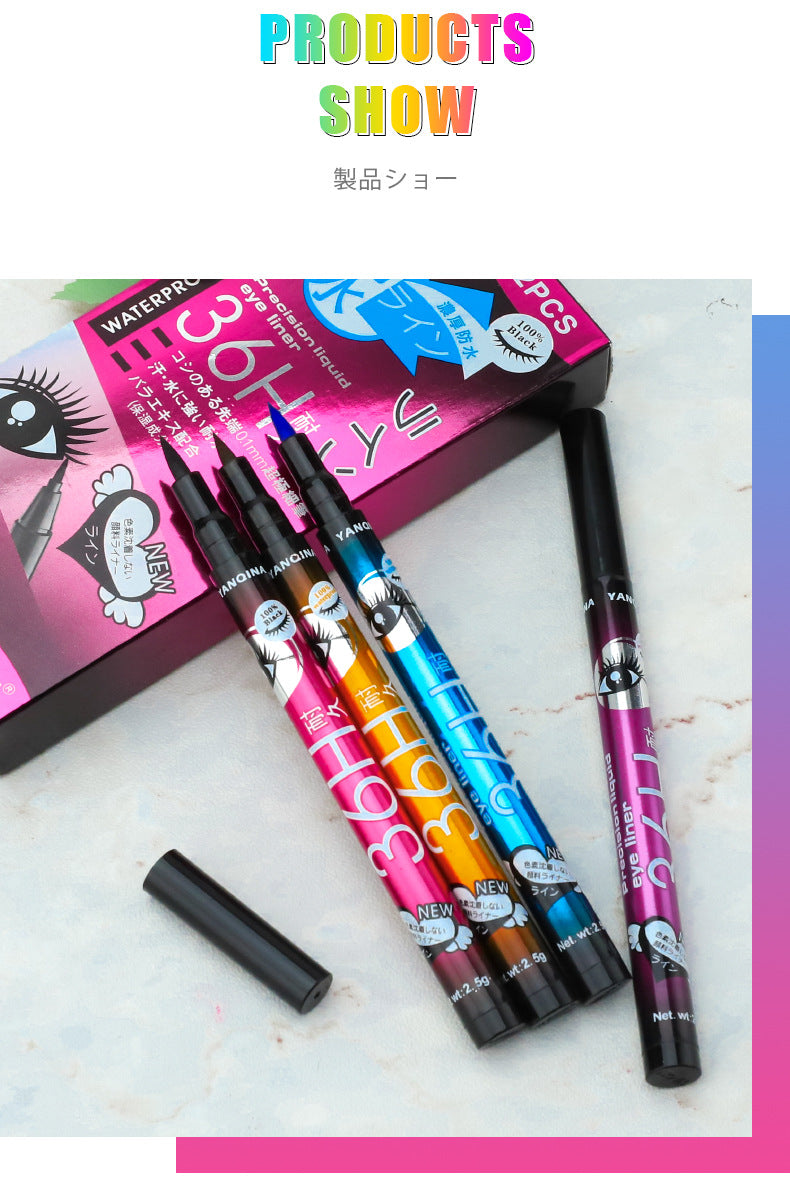 Eyeliner Crayon Stylo